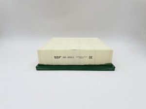 Фильтр воздушный GB-9551 BIG FILTER