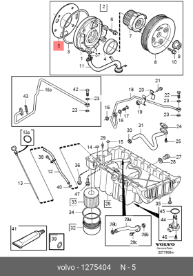 Прокладка VOLVO S40,S60,S80 насоса масляного OE 1275404 VOLVO
