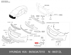 Накладка фары KIA Cerato (12-) противотуманной левая OE 86563A7010 HYUNDAI KIA