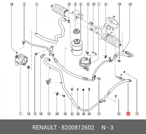 ТРУБКА Г/У DUSTER 8200812602 RENAULT