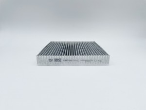 Фильтр салонный угольный GB-9975/C GB-9975/C BIG FILTER