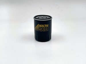 Фильтр масляный GB-1145 GB1145 BIG FILTER