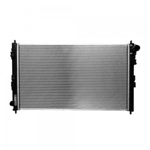 радиатор системы охлаждения!\ Citroen C-Crosser, Mitsubishi ASX/Lancer/Outlander M4973035 MARSHALL