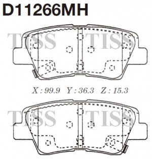 Колодки тормозные (с антискрипной пластиной) D11266MH D11266MH MK KASHIYAMA