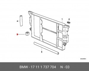подушка радиатора!\ BMW E38/E39 17 11 1 737 704 BMW