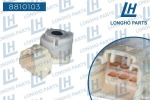 Группа контактная замка зажигания TOYOTA Corolla (E120) (01-) LONGHO 8810103 LONGHO PARTS