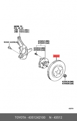 Диск тормозной 43512-42100 43512-42100 TOYOTA