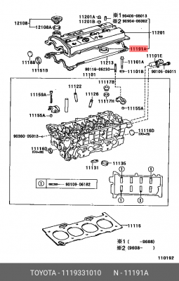 Прокладка свечного колодца 11193-31010 11193-31010 TOYOTA