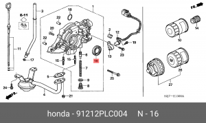 Сальник коленвала HONDA Accord,Civic,CR-V передний OE 91212PLC004 HONDA