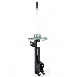 Амортизатор газовый Excel-G 333614 333614 KAYABA