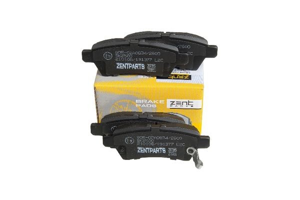 колодки дисковые задние! Nissan Pathfinder 2.5D 05> Z07395 ZENTPARTS