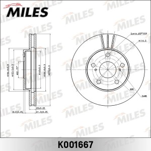 Диск тормозной передний MARK/CHASER/CRESSIDA/CRESTA (TRW DF7089) K001667 K001667 MILES