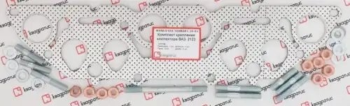 Ремкомплект крепления коллектора для а/м ВАЗ 2123 "КВАДРАТИС" (перфорация) KVM-2123-1008081-10-01 KVADRATIS