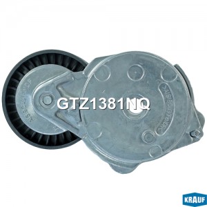 Натяжитель приводного ремня GTZ1381NQ KRAUF