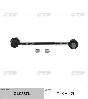 Стойка стабилизатора HYUNDAI i10 (07-) переднего левая CTR CL0287L CTR