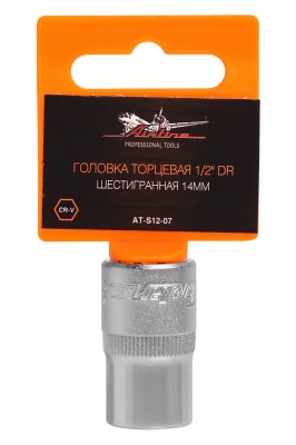Головка торцевая 1/2" (14) "AIRLINE" (шестигранная) AT-S12-07 AIRLINE