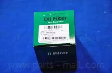 фильтр масляный!\Hyundai Accent/Getz/SantaFe/Sonata,Kia Carens/Rio/Sportage 1.1- PBH-031 PMC PARTS MALL