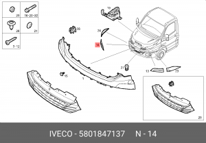 накладка бампера !переднего правая \IVECO DAILY NEW 14> 5801847137 IVECO