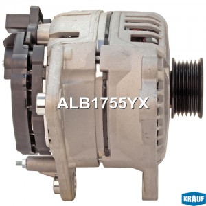 Генератор KRAUF ALB1755YX ALB1755YX KRAUF