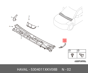 5304011XKV08B Накладка декоративная 5304011XKV08B HAVAL