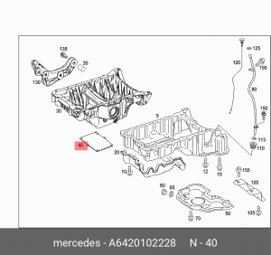 ПОДДОН МАСЛЯНЫЙ A6420102228 MERCEDES BENZ