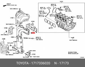 прокладка коллектора выпускного!\ Lexus ES/IS/NX/RX 17173-36020 TOYOTA