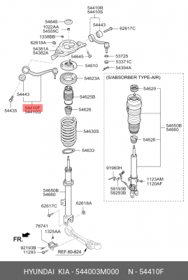Рычаг подвески HYUNDAI Equus (08-) KIA Quoris (11-) передний верхний левый (пере 544003M000 HYUNDAI KIA