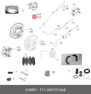 Ступица CHERY Tiggo T11 задняя OE T113301210AB CHERY