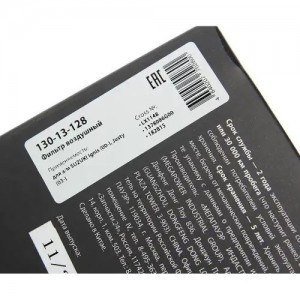 Фильтр воздушный SUZUKI Ignis (00-),Justy (03-) MEGAPOWER 130-13-128 MEGA POWER