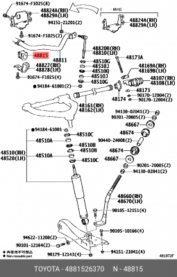 Втулка переднего стабилизатора 48815-26370 48815-26370 TOYOTA
