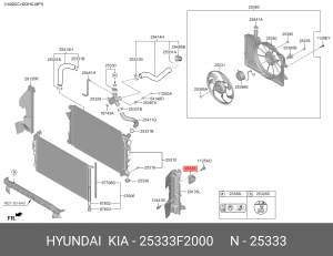 ДЕРЖАТЕЛЬ РАДИАТОРА 25333F2000 HYUNDAI KIA