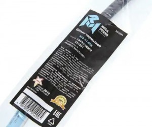 Шланг тормозной HYUNDAI Santa Fe (06-) передний правый MEGAPOWER 350-11-058 MEGA POWER