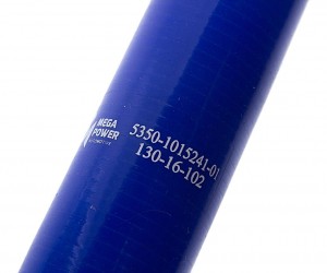 Патрубок КАМАЗ радиатора отводящий нижний короткий синий силикон (L=135мм,d=32)  13016102 MEGA POWER