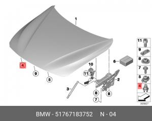 BMW X6 F16 (2014>) 51 76 7 183 752 BMW
