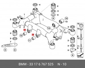Сайлентблок BMW 5 (E60,E61) балки задней ОЕ 33 17 6 767 525 BMW