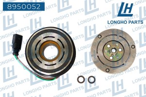 Муфта VW Polo компрессора кондиционера LONGHO 8950052 LONGHO PARTS