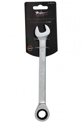 Ключ комбинированный трещоточный 14мм (AT-RCS-07) AT-RCS-07 AT-RCS-07 AIRLINE