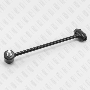 тяга стабилизатора заднего правая!\ MB W204/S204/W212 07> FP0970R FIXAR