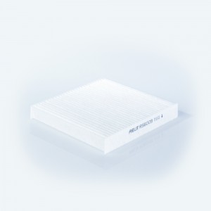 Фильтр салона для а/м УАЗ Патриот (с 2012 г.) "RELIT" RS6009 RELIT