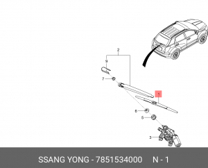 Щетка стеклоочистителя SSANGYONG Actyon (10-) задняя OE 78515-34000 SSANG YONG