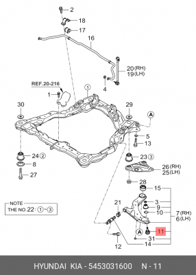 опора шаровая!\ Hyundai Accent 94-00 54530-31600 HYUNDAI