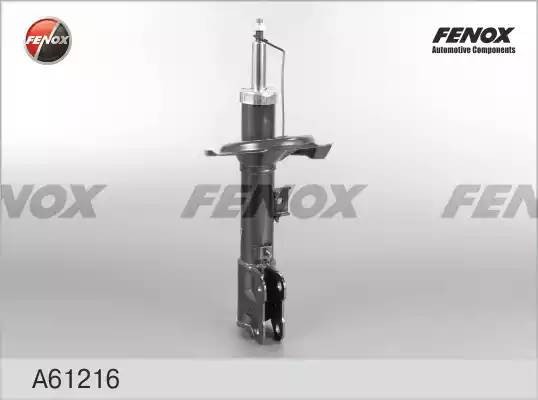 Амортизатор передний GAS L A61216 FENOX