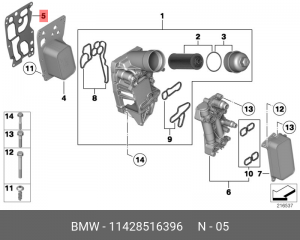 Уплотнительная прокладка 11428516396 11 42 8 516 396 BMW