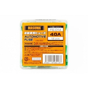предохранитель силовой! тип 'мама' 40A зеленый\ FS-014 MASUMA