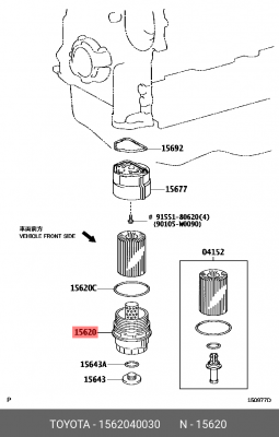 крышка масляного фильтра!\ Toyota iQ/Yaris/Corolla/Auris 1.3/1.5/1.8 12-15 15620-40030 TOYOTA