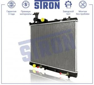 SUZUKI SWIFT (2011>) STR0633 STRON