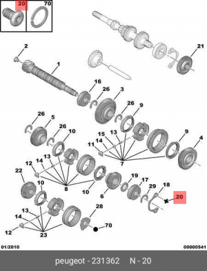 болт!\ Citroen, Peugeot 2313 62 CITROEN PEUGEOT