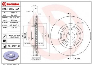 09.B807.41 диск тормозной передний!\ MB W176/W246/C117 2.5 12> 09.B807.41 BREMBO