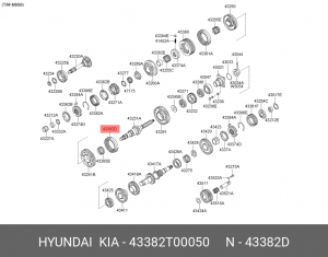 МУФТА (ОБОЙМА) 1й-ЗАДНЕЙ ПЕРЕДАЧИ HD-120 D6BR 43382-T00050 43382T00050 HYUNDAI KIA