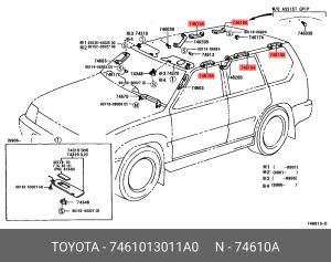 ручка салона!\ Toyota Corolla Spacio 05> 74610-13011-A0 TOYOTA
